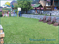 Лужайка "Чемальский рассвет"